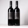(2) 2018 Elephant Hill Reserve Merlot/Cabernet Sauvignon, Hawkes Bay