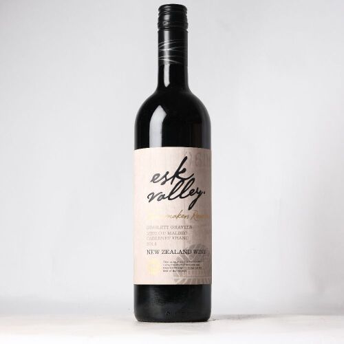 (1) 2014 Esk Valley Winemakers Reserve Merlot/Malbec/Cabernet Franc, Hawkes Bay