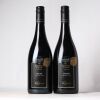 (2) 2016 Coopers Creek Reserve Syrah, Hawkes Bay