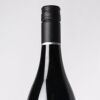 (1) 2016 Elephant Hill Reserve Syrah, Hawkes Bay - 3