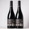 (2) 2017 Elephant Hill Stone Syrah, Hawkes Bay - 2
