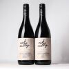 (2) 2014 Esk Valley Winemakers Reserve Syrah, Hawkes Bay