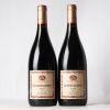 (2) 2015 Sacred Hill Deerstalkers Syrah, Hawkes Bay