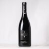 (1) 2015 Squawking Magpie SQM Syrah, Hawkes Bay