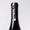 (1) 2015 Squawking Magpie SQM Syrah, Hawkes Bay - 3