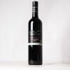 (1) 2020 Trinity Hill The Gimblett, Gimblett Gravels