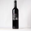 (1) 2020 Trinity Hill The Gimblett, Gimblett Gravels - 2