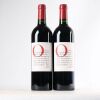 (2) 2015 Dominus Estate Othello, Napa USA