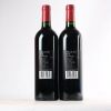 (2) 2015 Dominus Estate Othello, Napa USA - 2