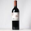 (1) 2019 Vina Almaviva, Puente Alto Chile