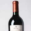 (1) 2019 Vina Almaviva, Puente Alto Chile - 3