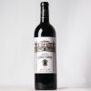 (1) 2016 Chateau Leoville Barton 2eme Cru Classe, St Julien