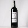 (1) 2016 Chateau Leoville Barton 2eme Cru Classe, St Julien - 2