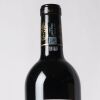 (1) 2016 Chateau Leoville Barton 2eme Cru Classe, St Julien - 4