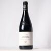 (1) 2017 Chateau de Vaudrieu Amiral G Chateauneuf-du-Pape