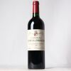 (1) 2018 Chateau Latour a Pomerol, Pomerol