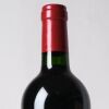 (1) 2018 Chateau Latour a Pomerol, Pomerol - 3
