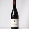 (1) 2016 Domaine de la Mordoree La Reine des Bois Chateauneuf-du-Pape