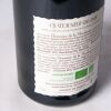 (1) 2016 Domaine de la Mordoree La Reine des Bois Chateauneuf-du-Pape - 3