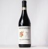 (1) 2014 Produttori del Barbaresco Paje Reserva, Piedmont