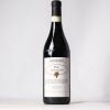 (1) 2014 Produttori del Barbaresco Paje Reserva, Piedmont - 2
