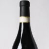 (1) 2014 Produttori del Barbaresco Paje Reserva, Piedmont - 4