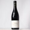 (1) 2016 Domaine de Cristia Vieilles Vignes Chateauneuf-du-Pape