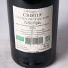 (1) 2016 Domaine de Cristia Vieilles Vignes Chateauneuf-du-Pape - 3