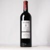 (1) 2016 Chateau Langoa Barton 3eme Cru Classe, St Julien - 4
