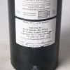 (1) 2016 Chateau Langoa Barton 3eme Cru Classe, St Julien - 6