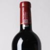 (1) 2016 Chateau Langoa Barton 3eme Cru Classe, St Julien - 7