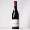 (1) 2017 Domaine de Cristia Chateauneuf-du-Pape