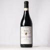 (1) 2014 Produttori del Barbaresco Montefico Riserva, Piedmont - 4