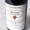 (1) 2014 Produttori del Barbaresco Montefico Riserva, Piedmont - 5