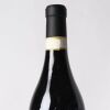 (1) 2014 Produttori del Barbaresco Montefico Riserva, Piedmont - 7
