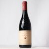 (1) 2016 Domaine de Marcoux Chateauneuf-du-Pape