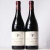 (2) 2018 Domaine de la Mordoree La Reine des Bois Chateauneuf-du-Pape