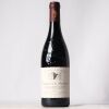 (1) 2019 Domaine de la Mordoree La Reine des Bois Chateauneuf-du-Pape