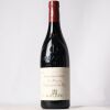 (1) 2016 Alain Jaume Domaine Grand Veneur Le Miocene Chateauneuf-du-Pape