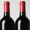 (2) 2014 Dominus Estate Othello, Napa USA - 3