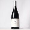 (1) 2017 Smith and Sheth 'Cru' Syrah, Hawkes Bay