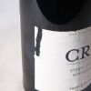 (1) 2017 Smith and Sheth 'Cru' Syrah, Hawkes Bay - 2