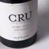 (1) 2017 Smith and Sheth 'Cru' Syrah, Hawkes Bay - 3