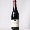 (1) 2018 Domaine de la Mordoree La Dame Voyageuse Chateauneuf-du-Pape