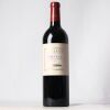 (1) 2017 Te Mata Estate Awatea, Hawkes Bay