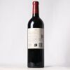 (1) 2017 Te Mata Estate Awatea, Hawkes Bay - 2