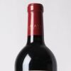 (1) 2017 Te Mata Estate Awatea, Hawkes Bay - 3