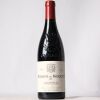 (1) 2018 Domaine des Bosquets Gigondas