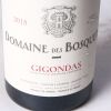 (1) 2018 Domaine des Bosquets Gigondas - 2