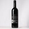 (1) 2016 Villa Maria Reserve Cabernet Sauvignon/Merlot, Gimblett Gravels - 2